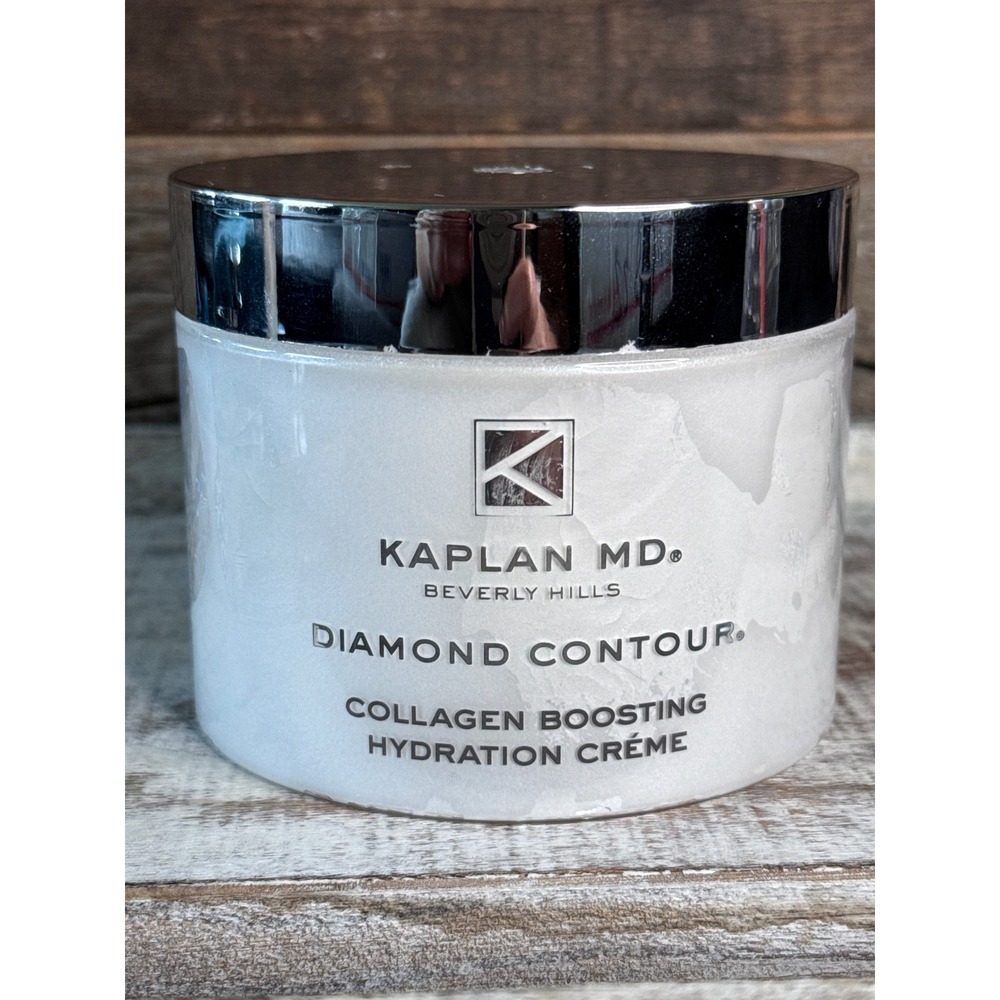 Kaplan MD Diamond Contour Collagen Boosting Hydration Cream Jumbo 7oz MSRP $250